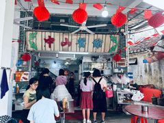 -凌舍好烧鹅(中山路店)