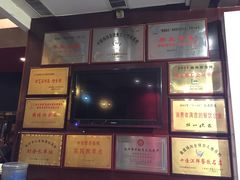 -扬州狮子楼·非遗淮扬菜(总店)