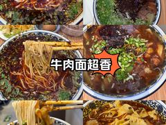 -有礼有面(知春路店)