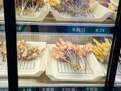 -乐趣小炉子烧烤(六里桥店)