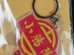 -北京小肠陈饭庄(方庄店)