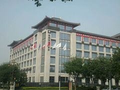 -西安豪享来温德姆至尊酒店