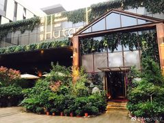 -胡桃里音乐酒馆(曲江店)