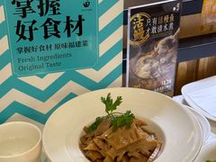 -莆田餐厅PUTIEN(武商MALL店)