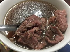 -文章牛肉汤