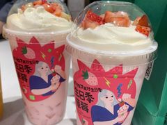 -奈雪的茶(皇庭广场店)