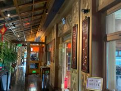 -那家山城(樱桃园店)