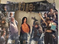 -英皇电影城(平安金融中心IMAX激光店)