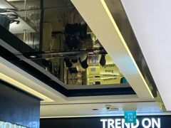 -新罗免税店