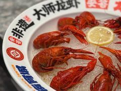 -安答龙虾·烧烤·大排档