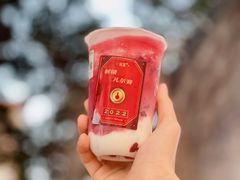 -古茗(湖里五缘湾天虹店)