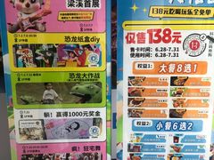 -万达广场(梁溪店)