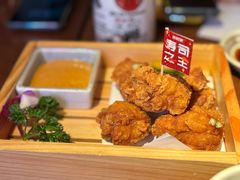 -木村武·手作寿司料理(中山亭店)