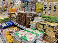 -紫荆城食品交易中心(华强北店)