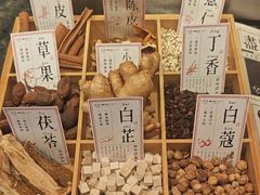 -盡膳口福·百年汤方火锅(科华北路店)