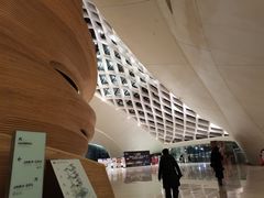 -哈尔滨大剧院
