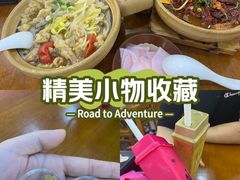 -万达广场(北京槐房店)