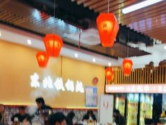 -炖四方东北铁锅炖·烧烤小龙虾(中豪国际店)