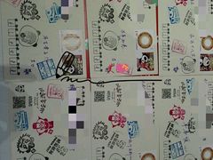 -熊猫邮局(少城店)
