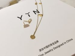 点击看大图 -YIN隐(前滩太古里精品店)
