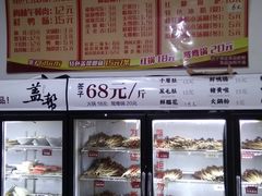 -盖帮鳝鱼串串(东郊记忆店)