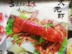 -桔子海鲜烧烤大排档(台东店)