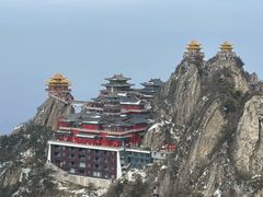 -老君山风景名胜区