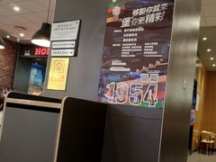 -汉堡王(大连柏威年餐厅店)