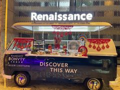 门面-怡廊(上海漕河泾万丽酒店)