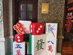 -思南书局(复兴中路店)
