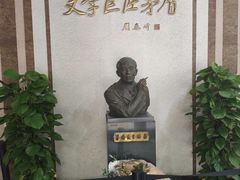 -乌镇东栅景区