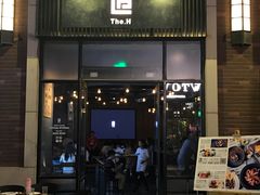 门面-造精酿餐厅