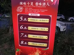 -美美老火锅(回龙湾店)