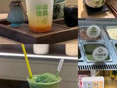 -官也街