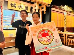 -南京大牌档(龙江新城市广场店)