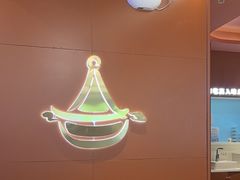 -黄记煌三汁焖锅(首创奥特莱斯店)