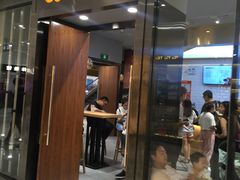 -CoCo都可(合生汇店)