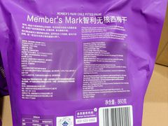 -山姆会员商店(上海浦东店)