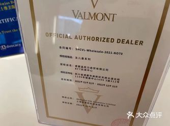 最近皮肤问题严重，赶紧趁着周末空挡来做一个spa护理