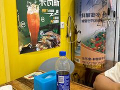 大堂-塔斯提抓饭(东城汇店)