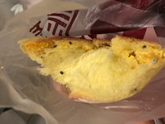 -原麦山丘(望京小街店)