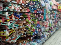 -大润发(浒关店)