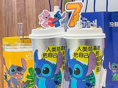 -7分甜(苏州中心店)