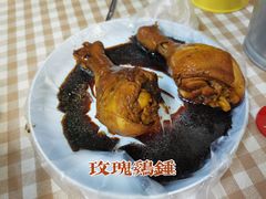 -赏饮·WILL TEA