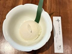 -元古雲境(太古里店)