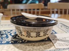 -冰泉豆浆馆(阳朔店)