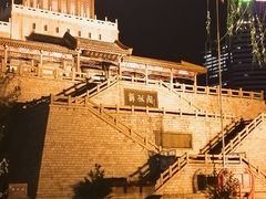 -解放阁
