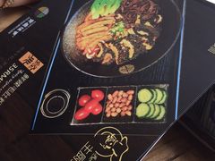菜单-俏湘私房菜(国贸店)