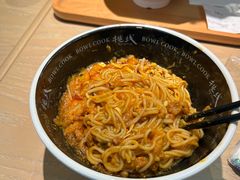 -鹏欣水游城