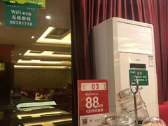 -紫光园(天通苑店)